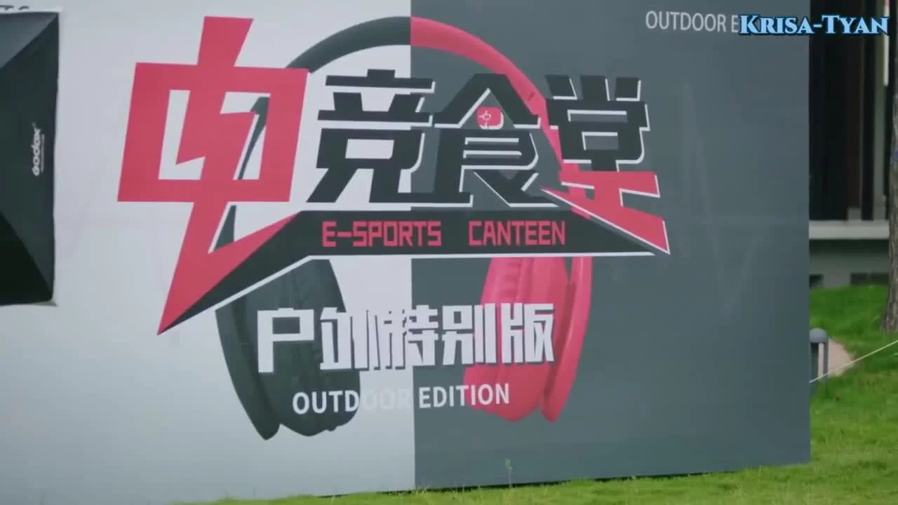 Уйти красиво 13 серия