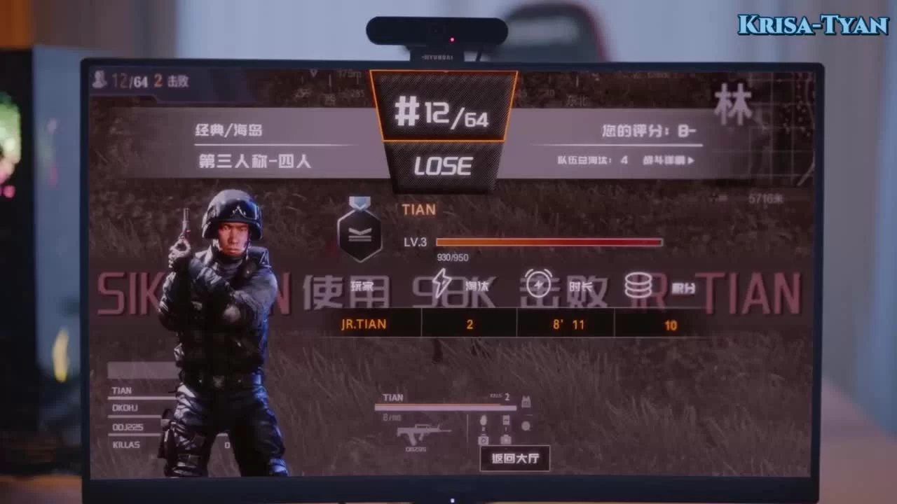 Уйти красиво 14 серия