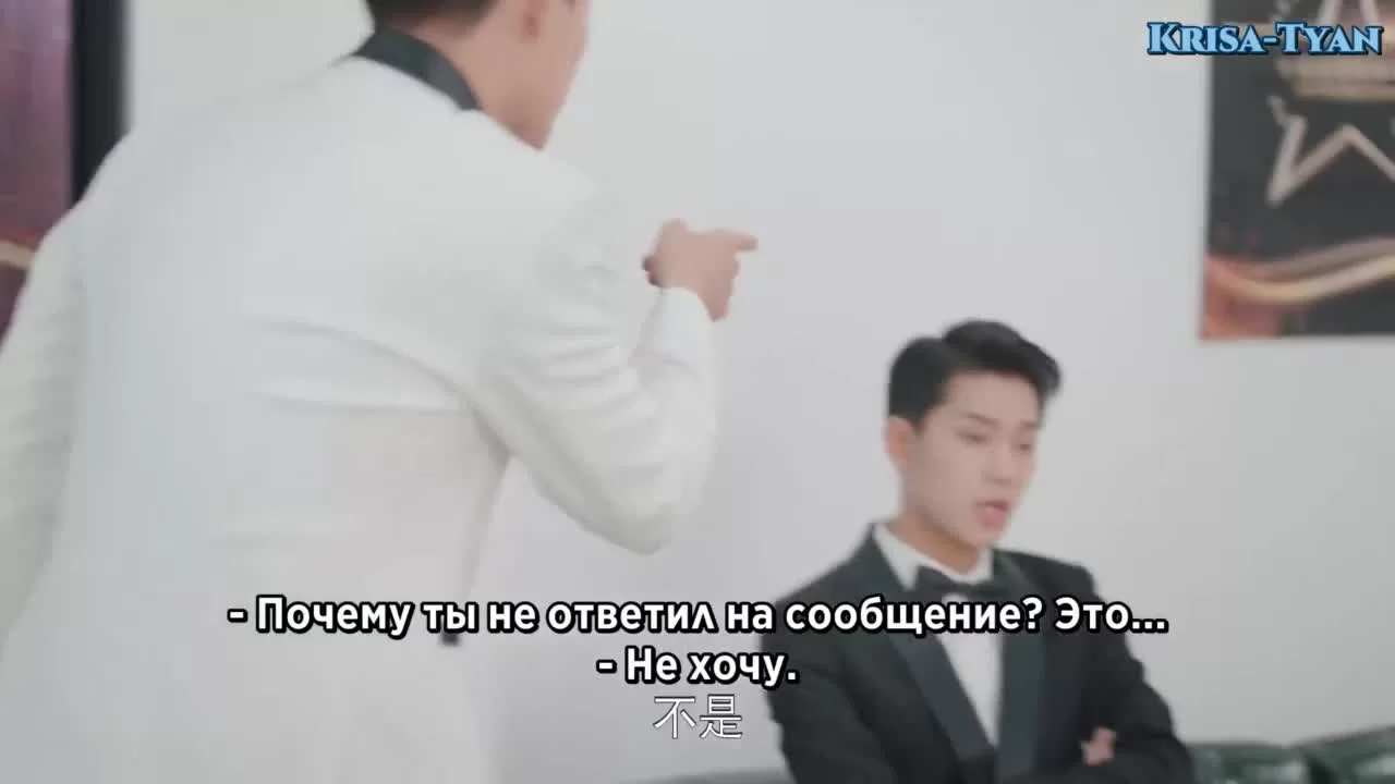 Уйти красиво (2022) 3 серия