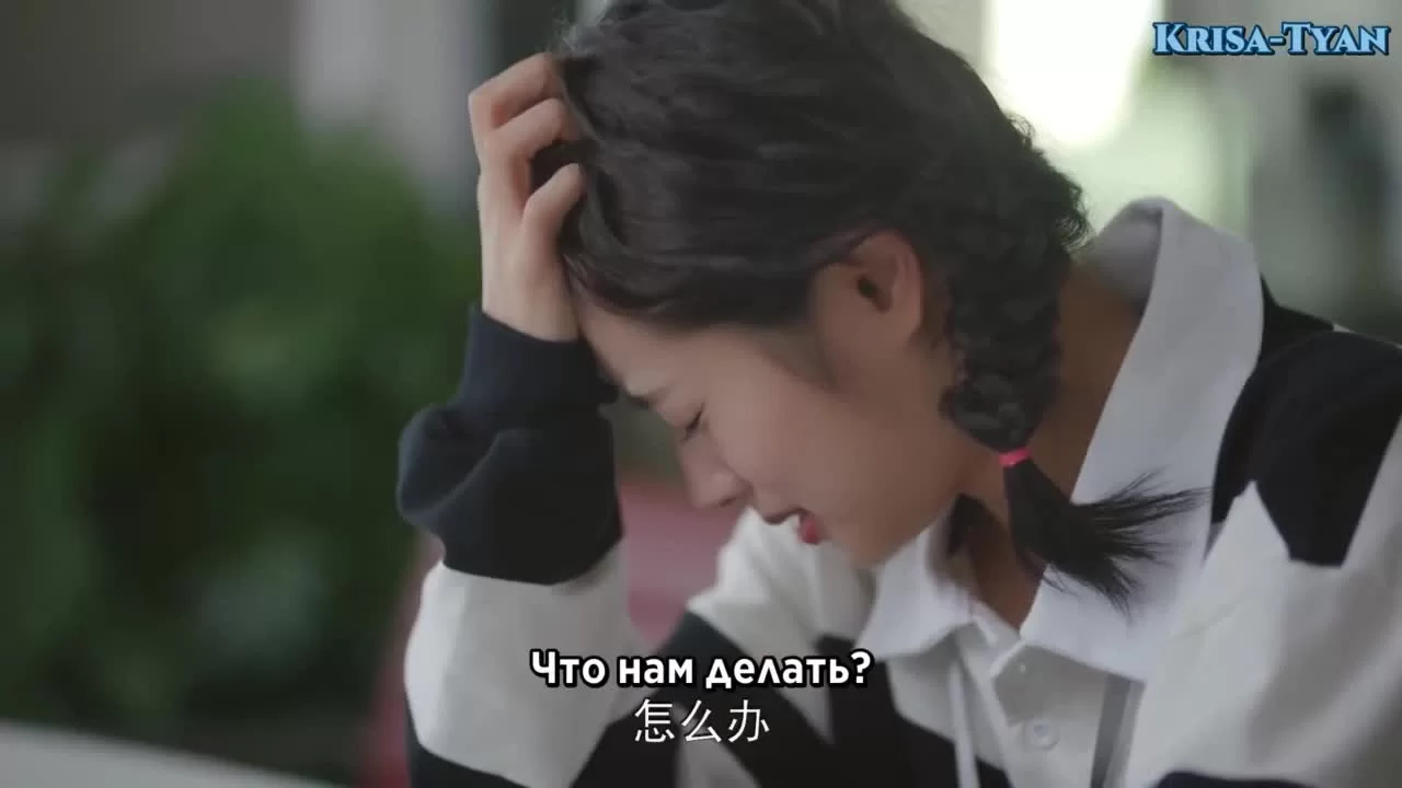 Уйти красиво 7 серия