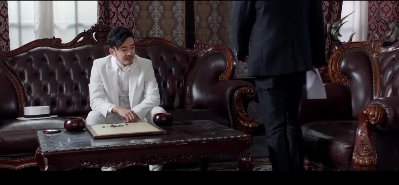 Укрощение дракона 19 серия