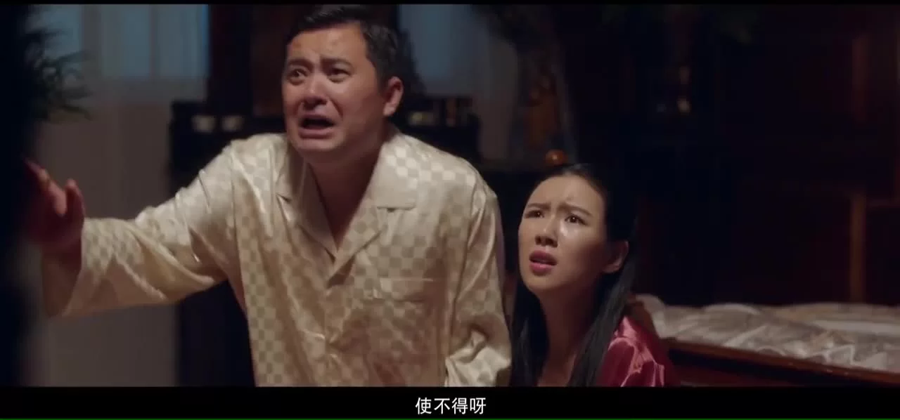 Укрощение дракона (2018) 8 серия