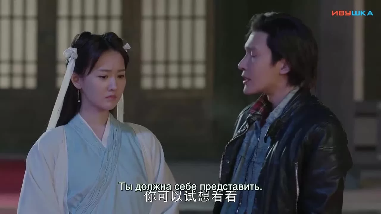 Улыбнись (2018) 14 серия