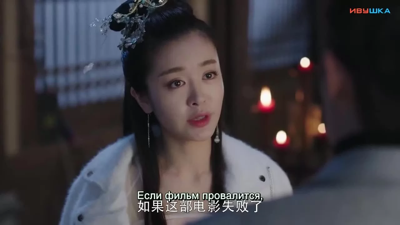 Улыбнись (2018) 15 серия