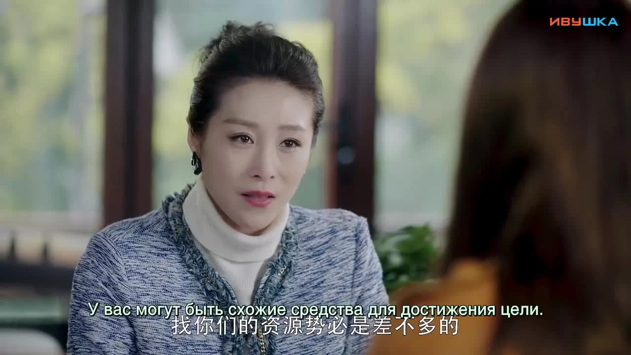 Улыбнись (2018) 16 серия