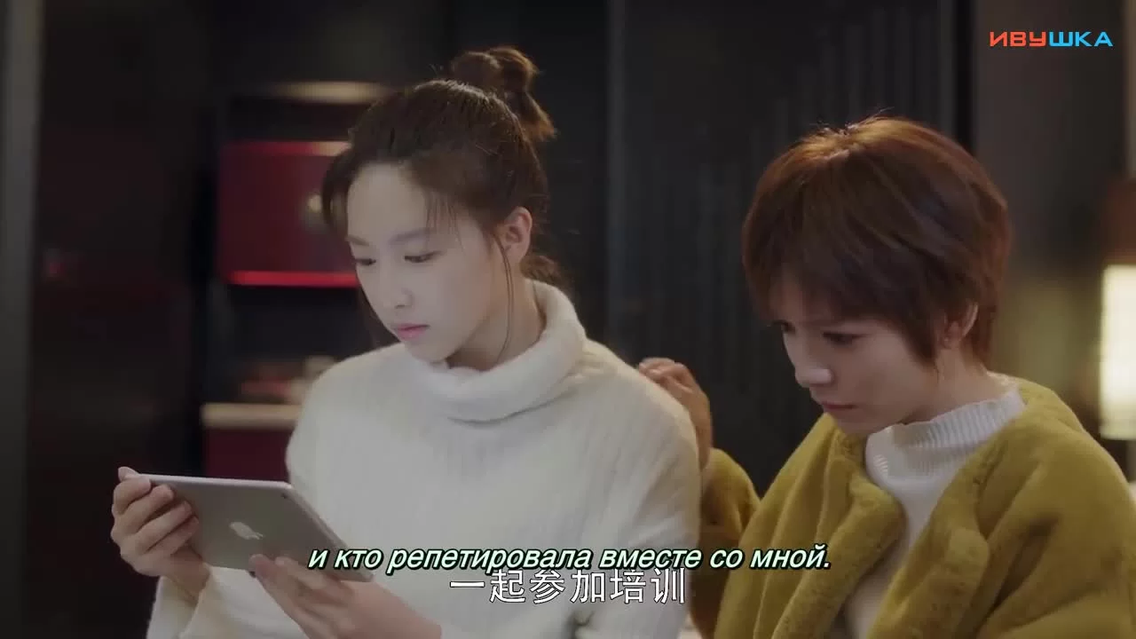 Улыбнись (2018) 17 серия