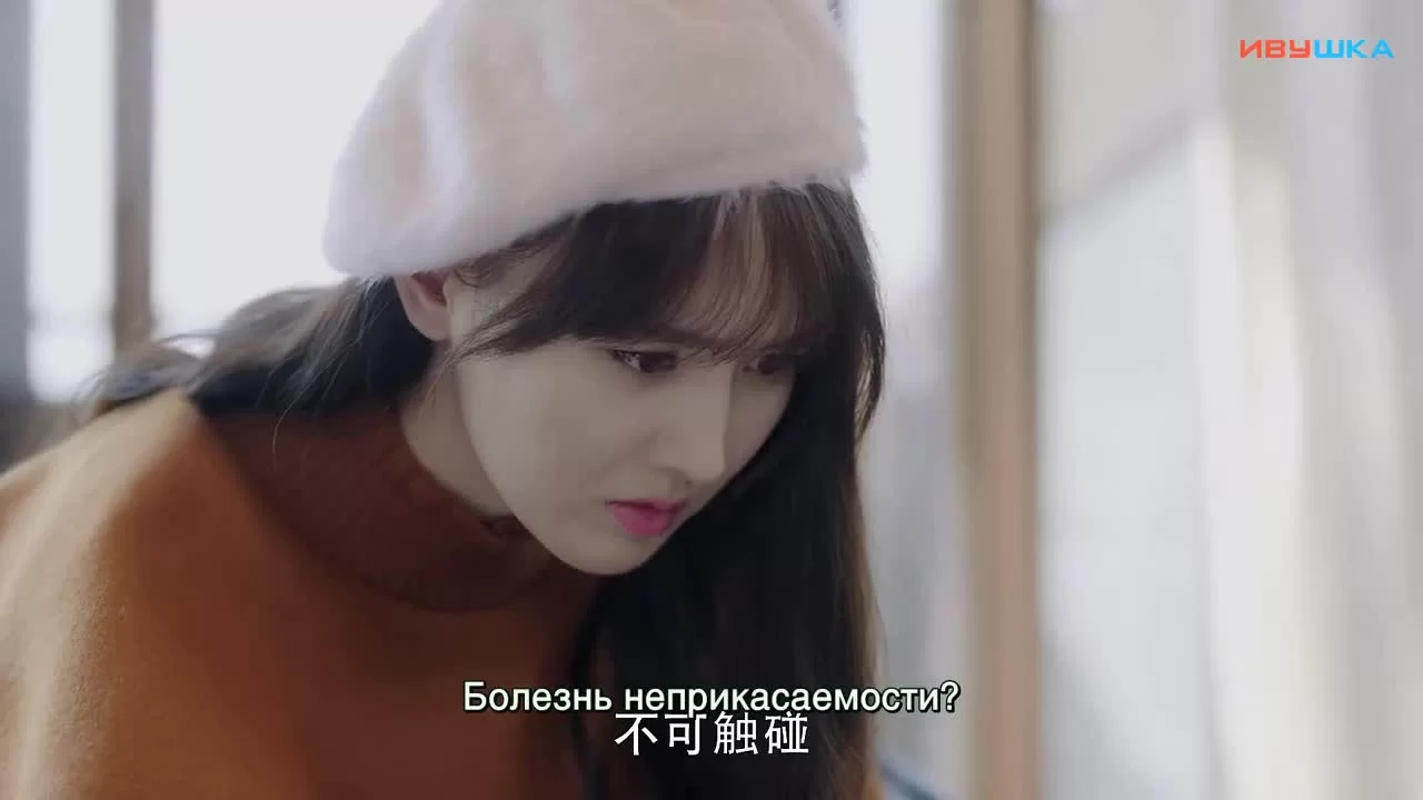 Улыбнись (2018) 20 серия