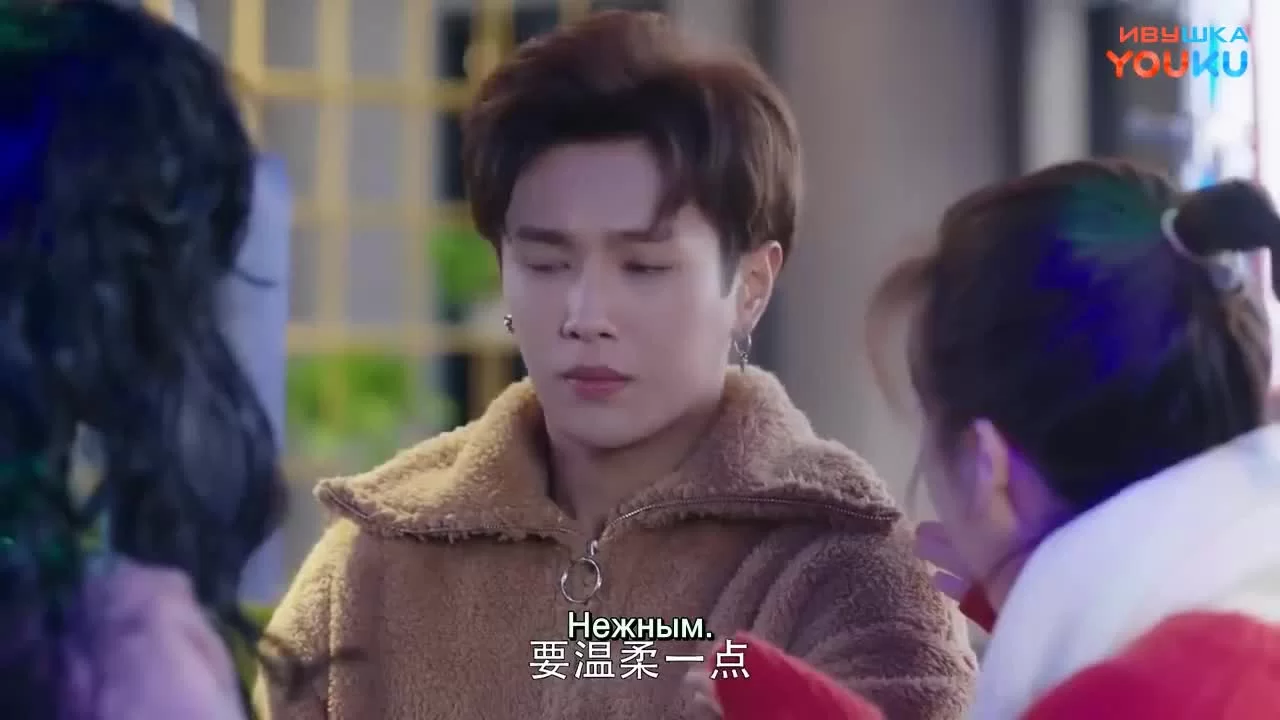 Улыбнись (2018) 5 серия