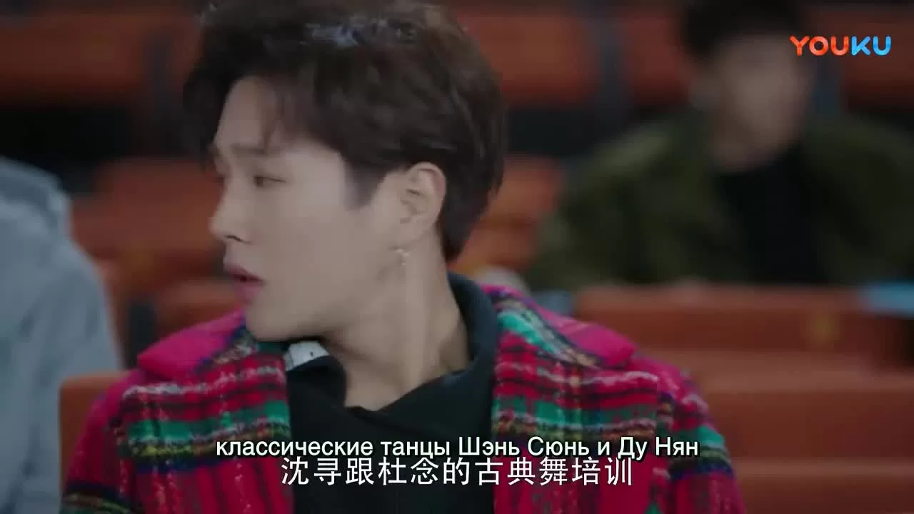 Улыбнись (2018) 7 серия