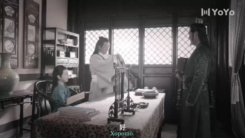 Утраченное обещание (2021) 10 серия