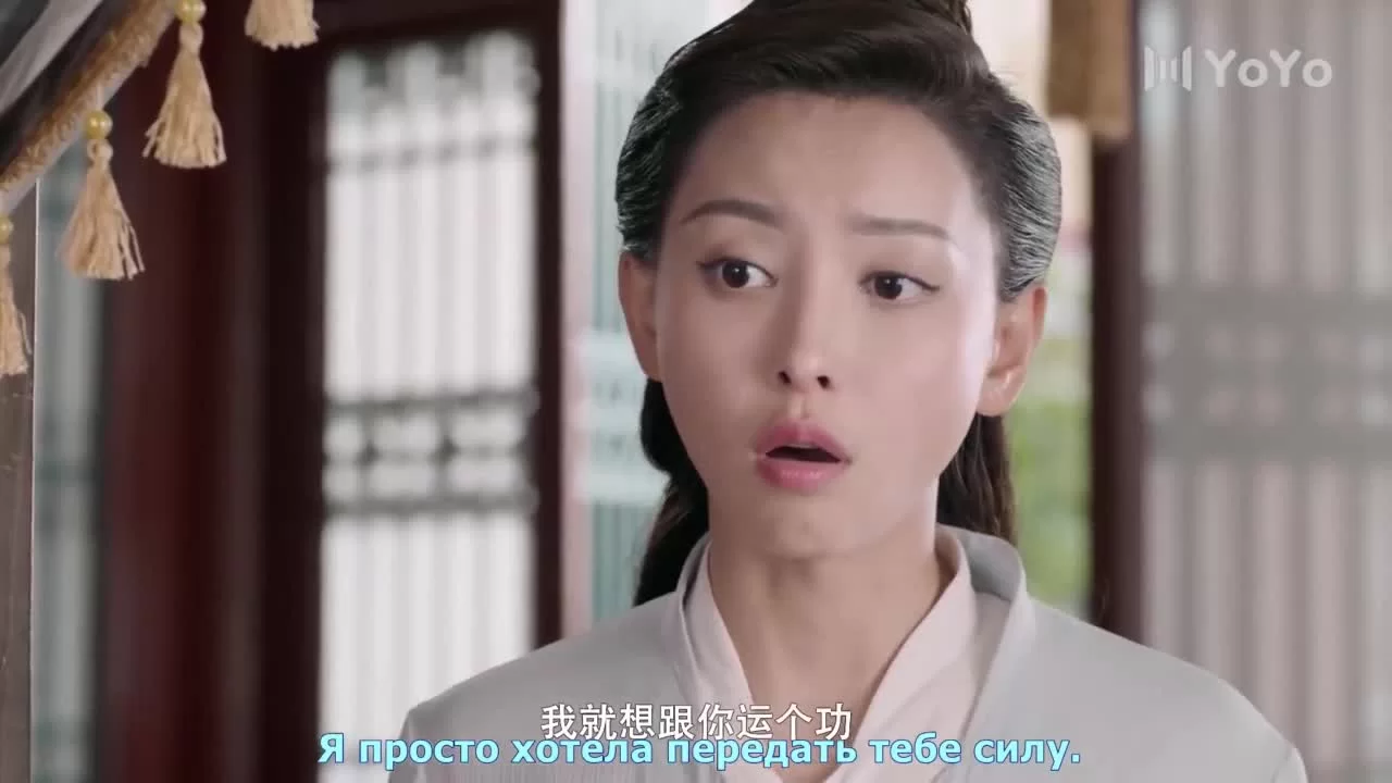 Утраченное обещание (2021) 13 серия