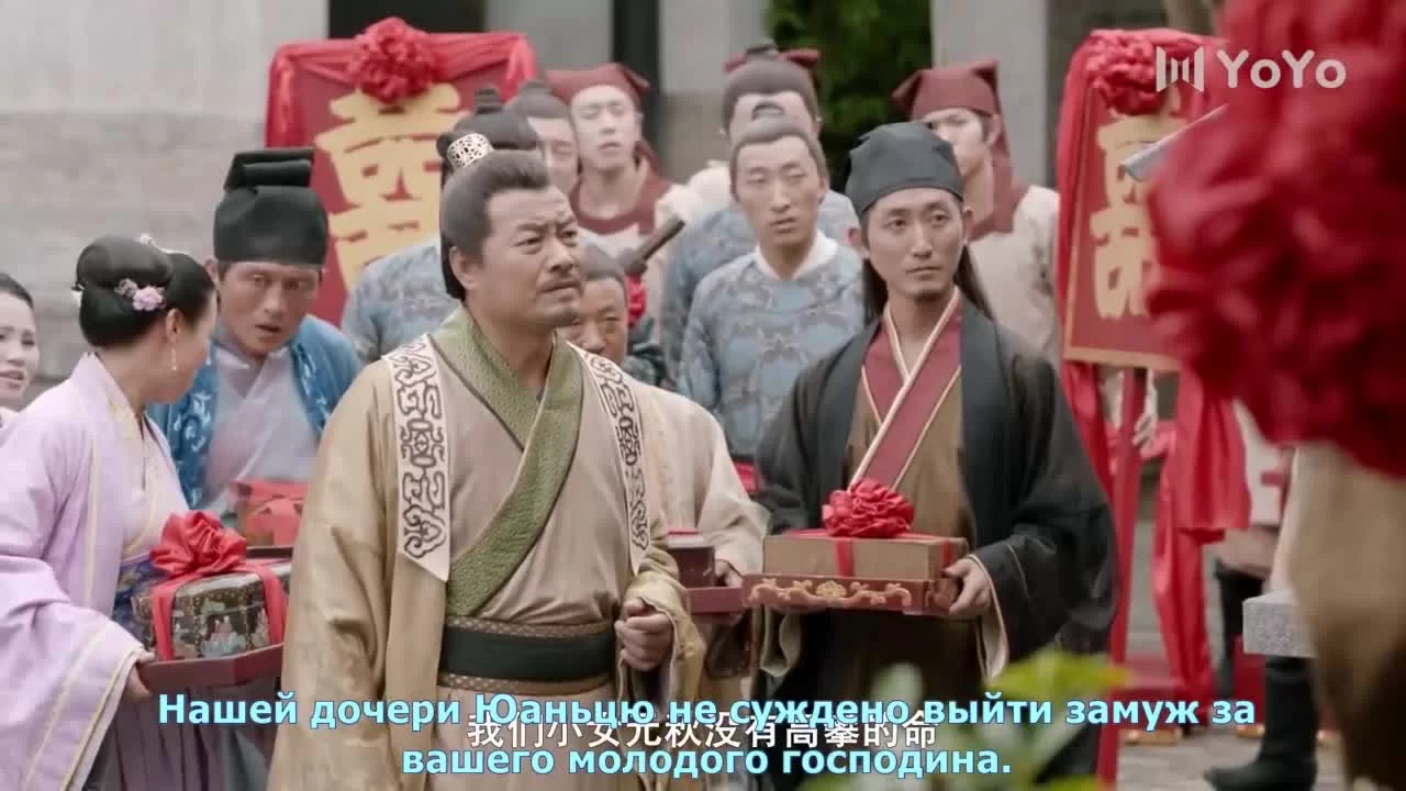 Утраченное обещание 14 серия