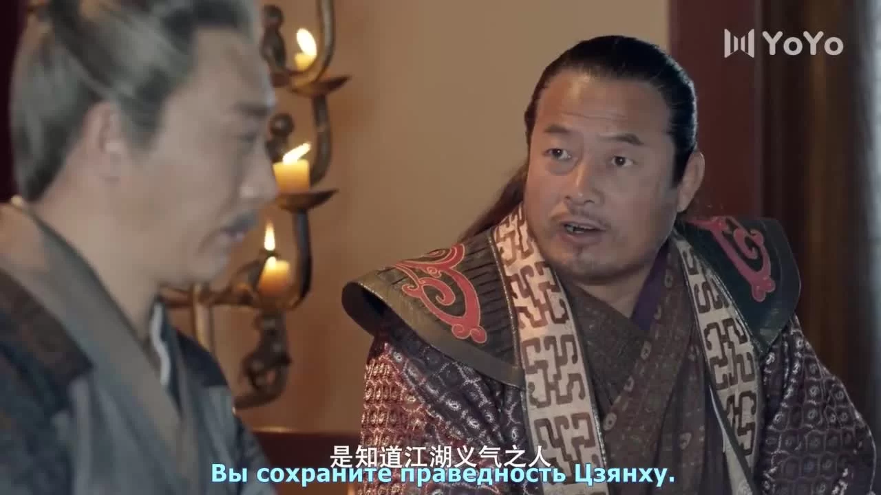 Утраченное обещание (2021) 18 серия