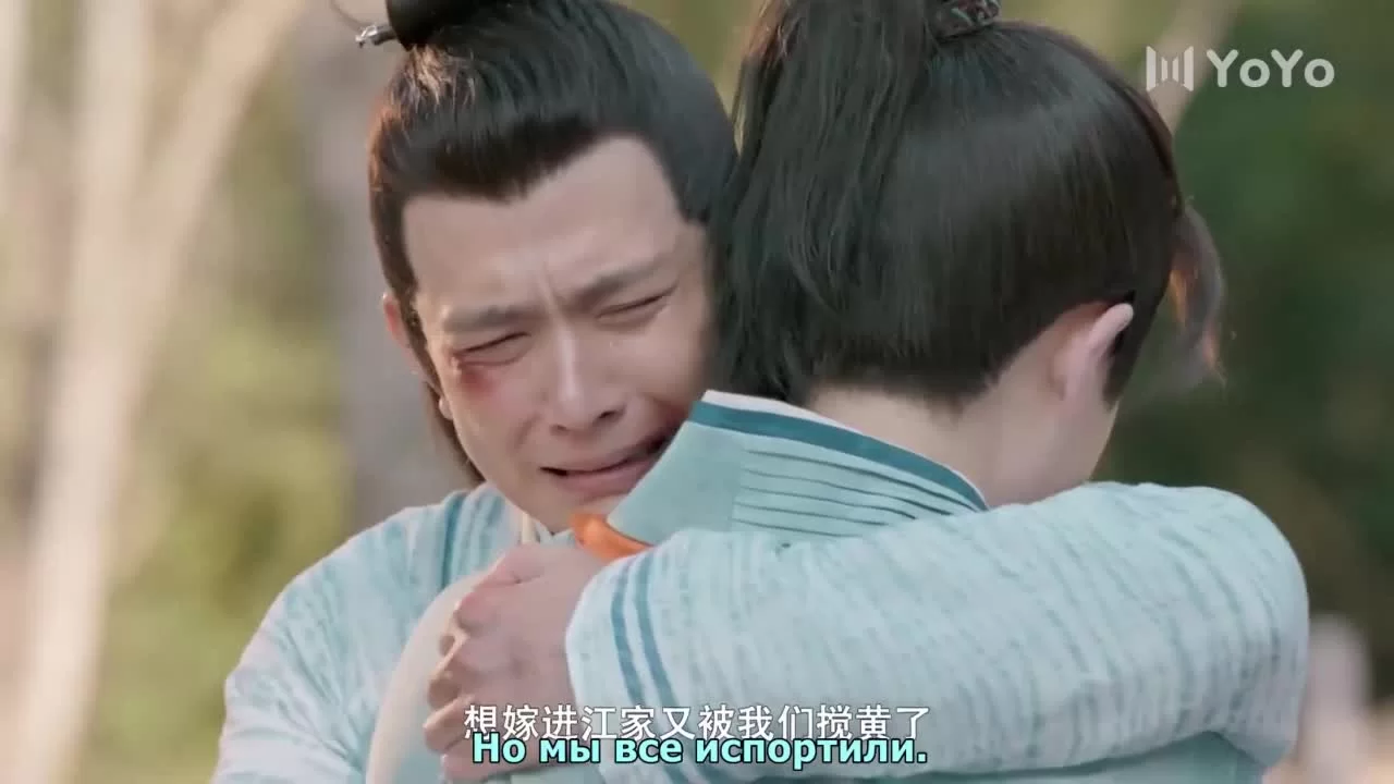 Утраченное обещание 21 серия