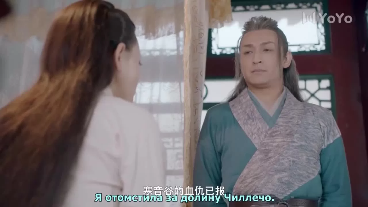 Утраченное обещание (2021) 26 серия