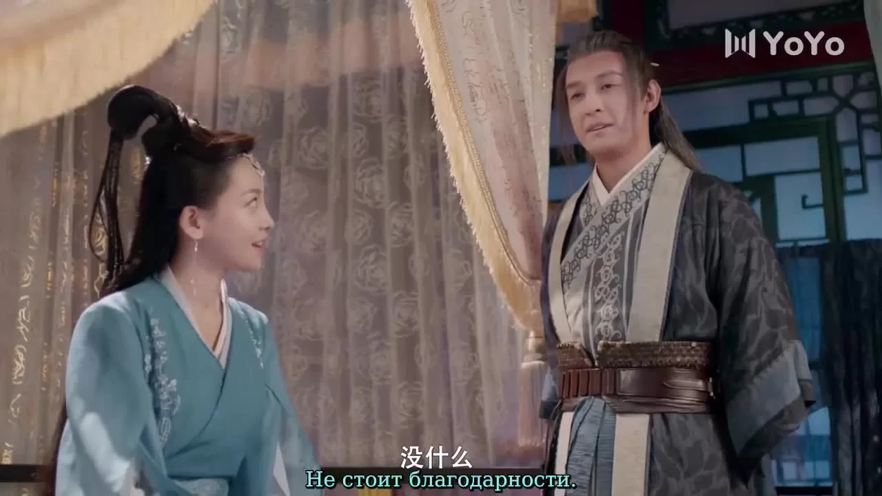 Утраченное обещание (2021) 7 серия