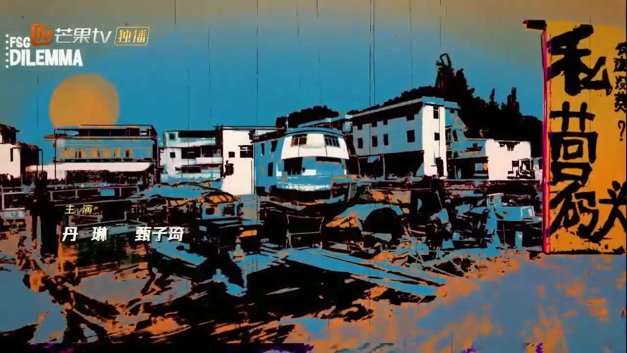 Учитель, подождите (2021) 1 серия