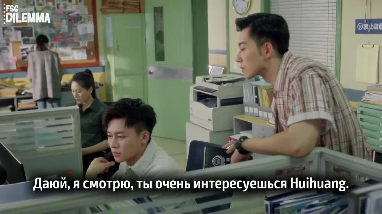 Учитель, подождите 10 серия