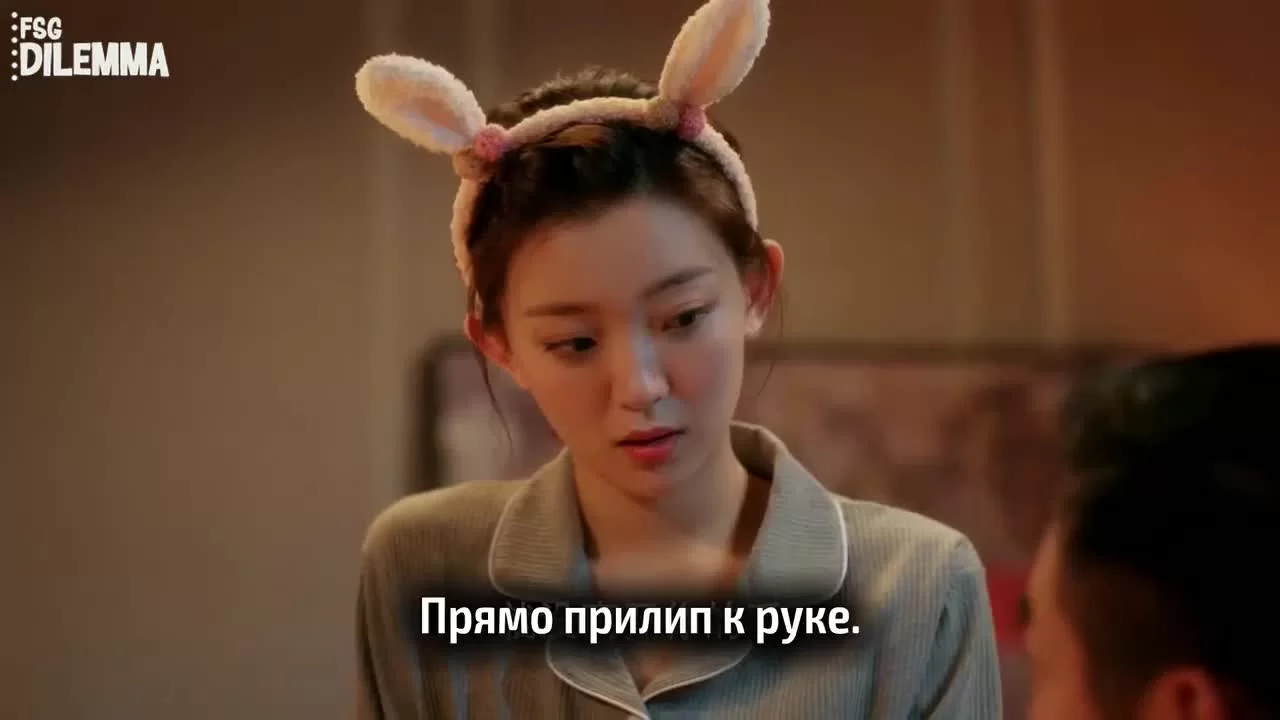 Учитель, подождите (2021) 17 серия