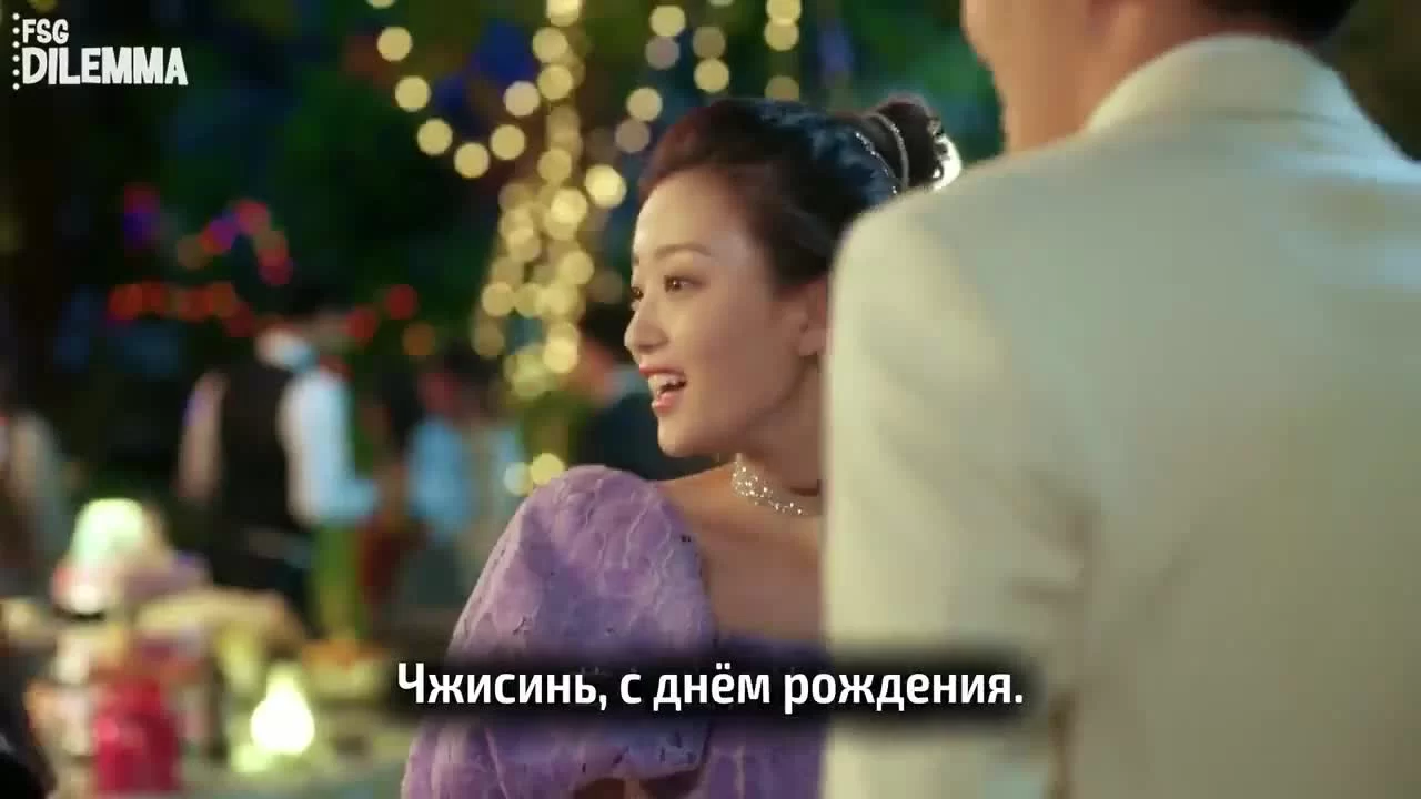 Учитель, подождите 24 серия