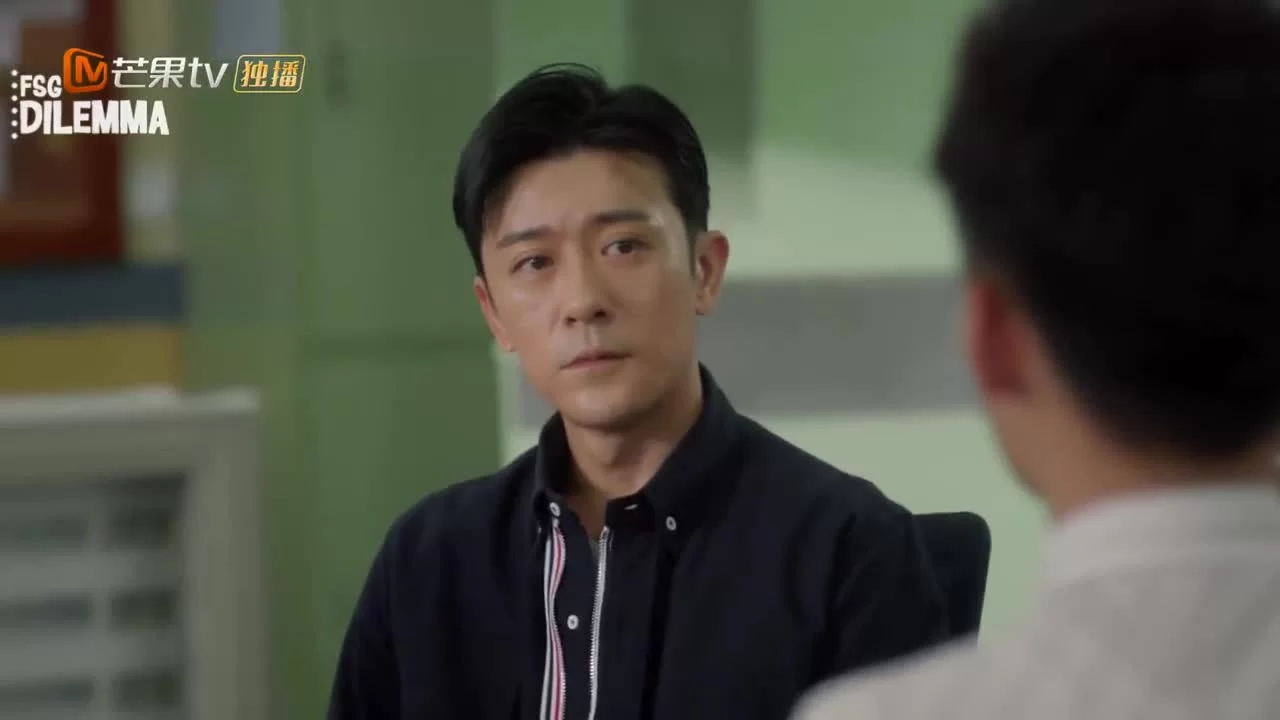 Учитель, подождите (2021) 4 серия