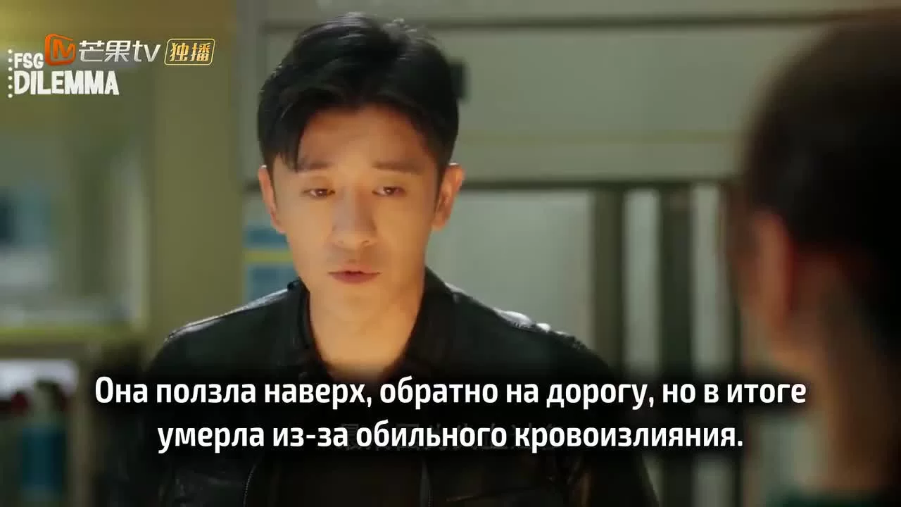 Учитель, подождите (2021) 6 серия