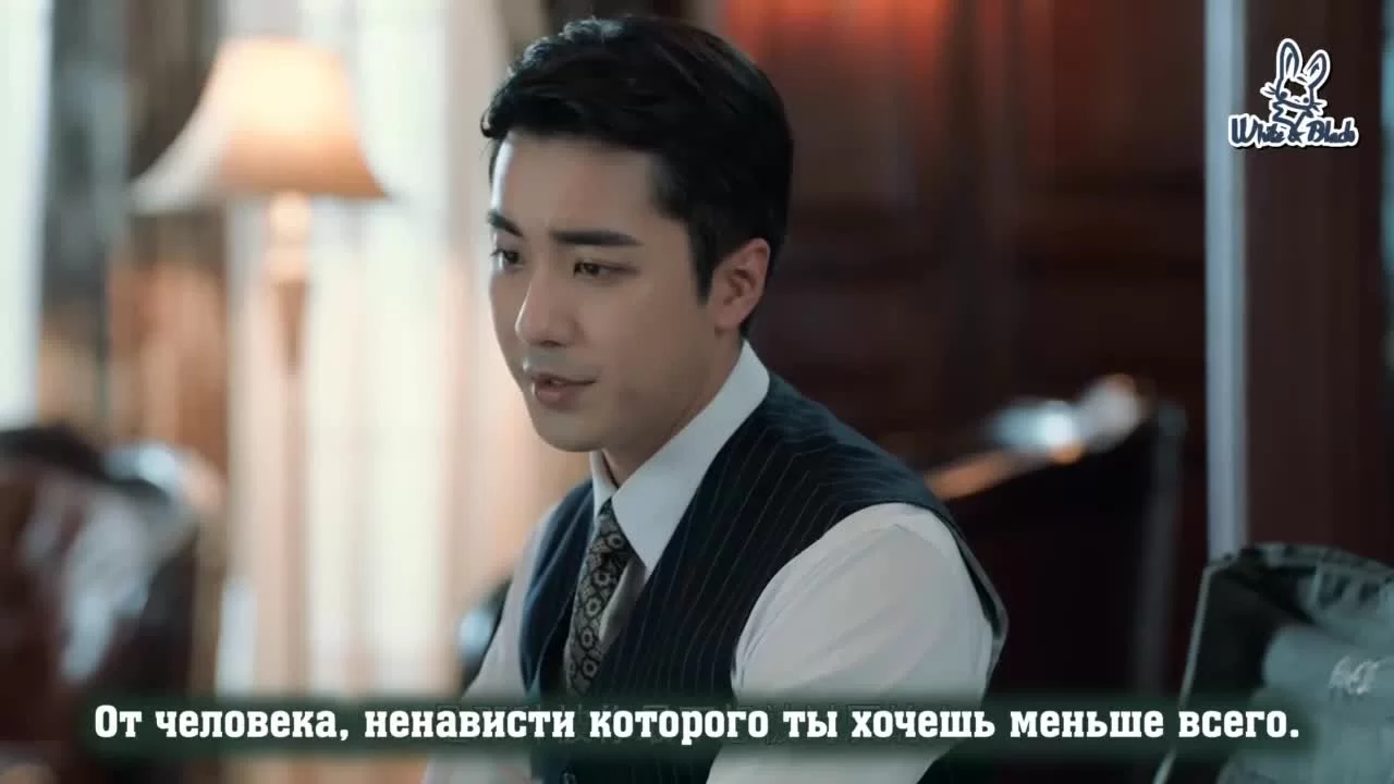 Формула Ромео (2021) 14 серия