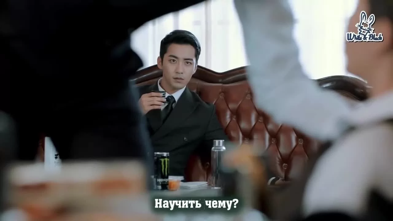 Формула Ромео (2021) 17 серия