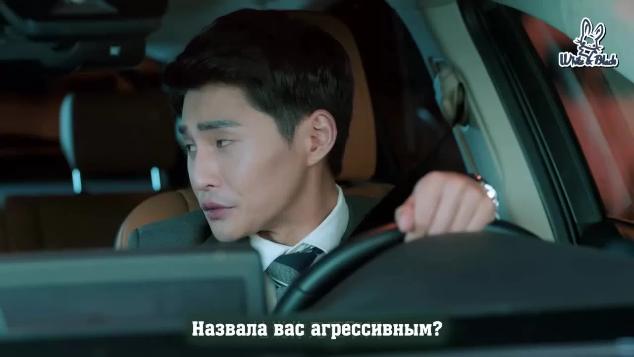 Формула Ромео (2021) 19 серия