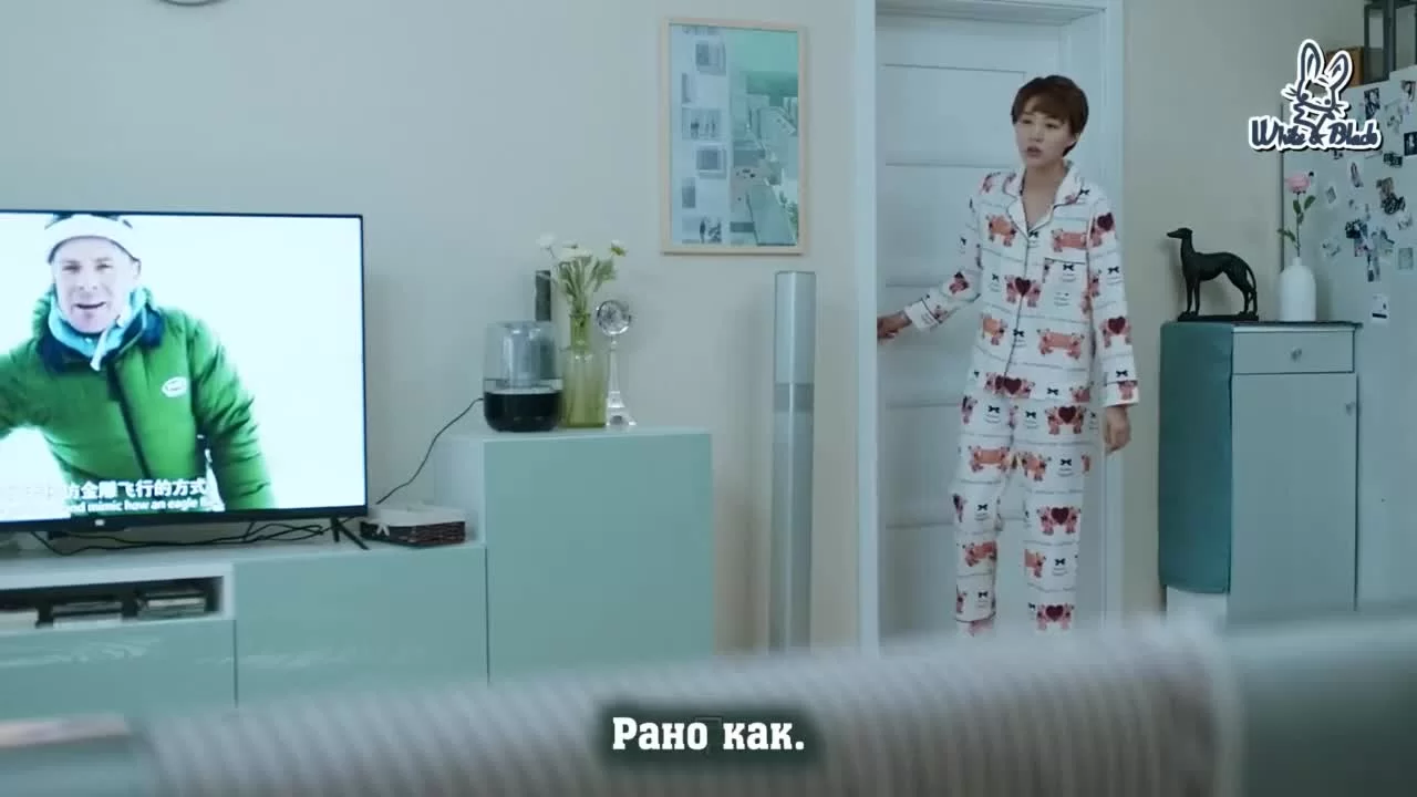 Формула Ромео (2021) 2 серия