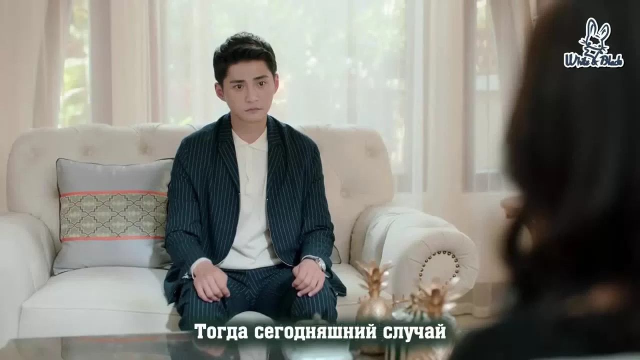 Формула Ромео (2021) 24 серия