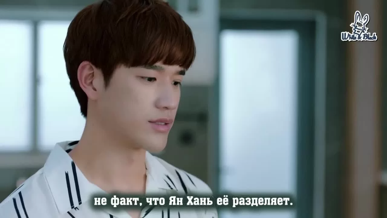 Формула Ромео 25 серия