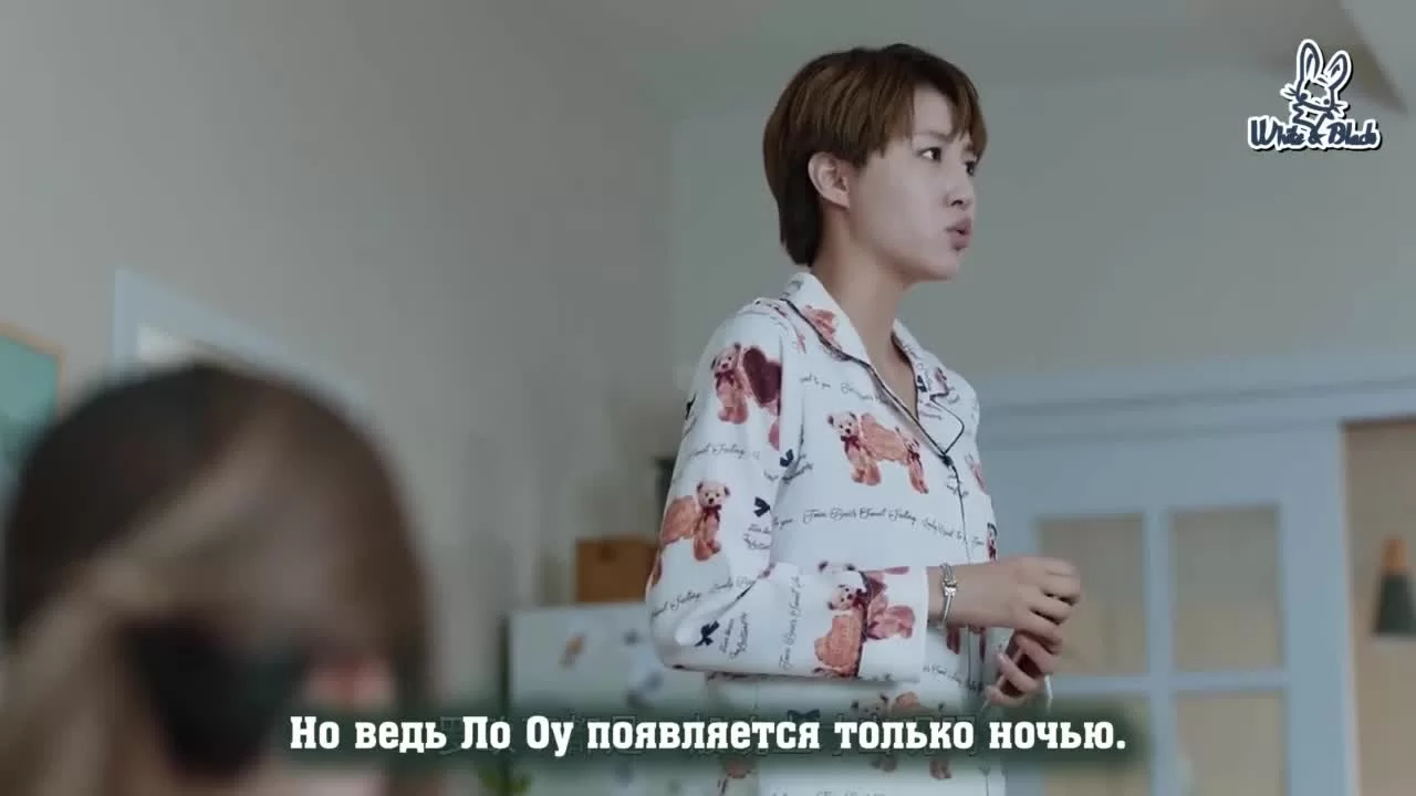 Формула Ромео (2021) 3 серия