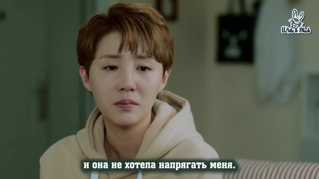 Формула Ромео (2021) 30 серия