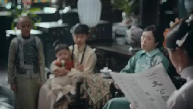 Хо Юань Цзя 22 серия