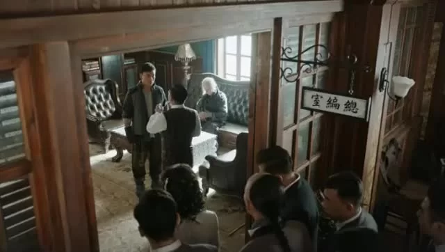 Хо Юань Цзя (2020) 26 серия