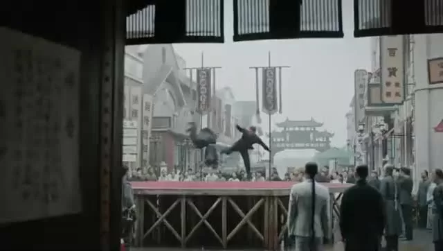 Хо Юань Цзя 27 серия