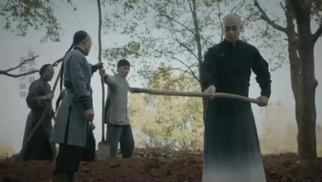 Хо Юань Цзя 32 серия