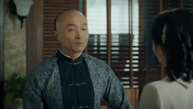 Хо Юань Цзя (2020) 33 серия