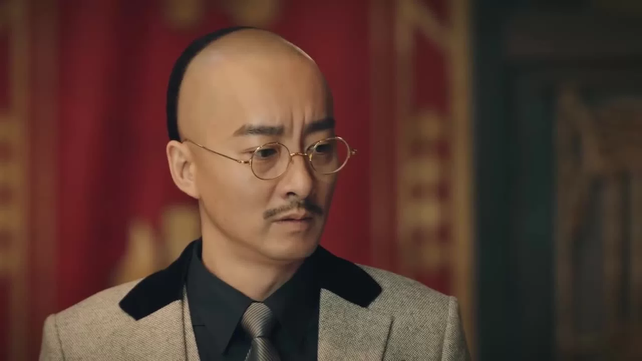 Хо Юань Цзя (2020) 44 серия