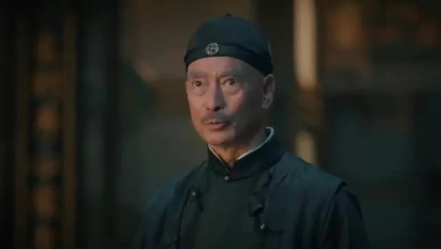 Хо Юань Цзя (2020) 5 серия