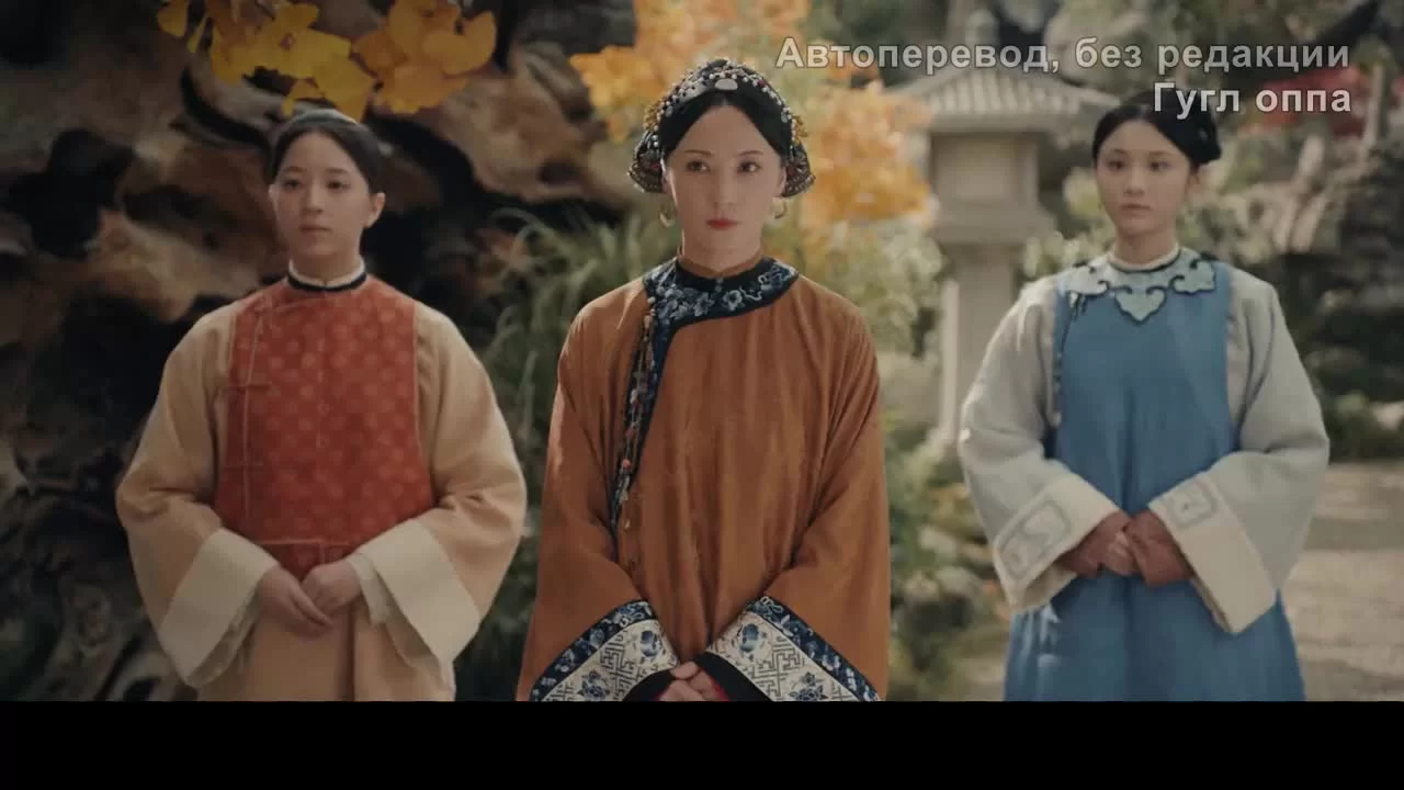 Хозяйка дома (2021) 10 серия