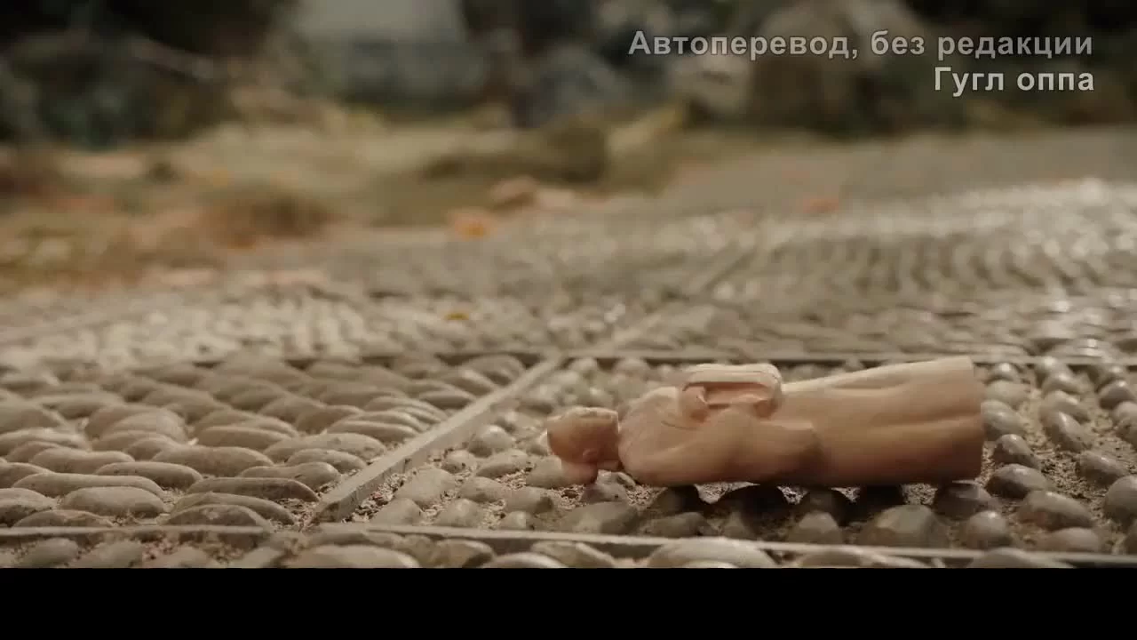 Хозяйка дома (2021) 11 серия