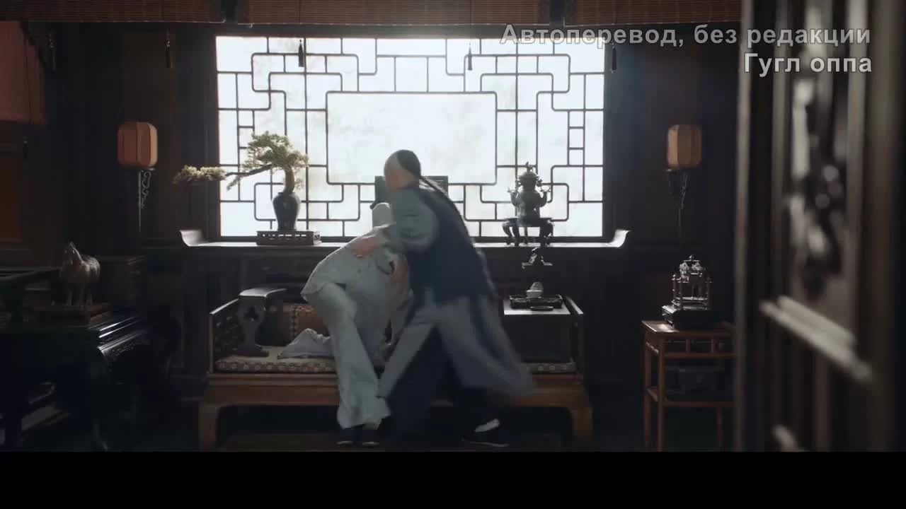 Хозяйка дома (2021) 13 серия