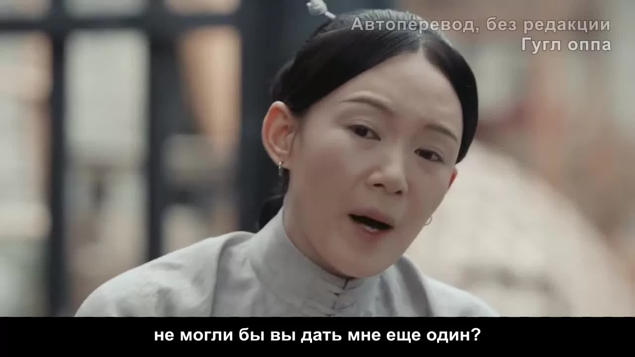 Хозяйка дома (2021) 15 серия