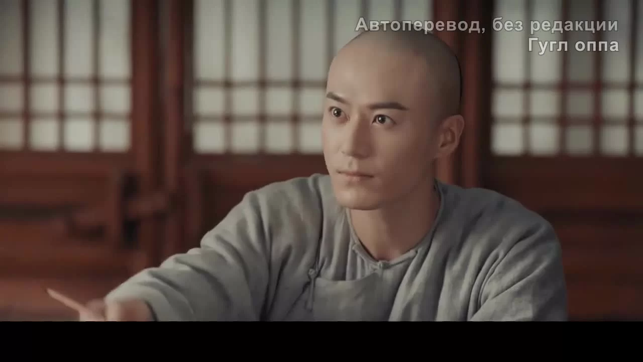 Хозяйка дома (2021) 17 серия