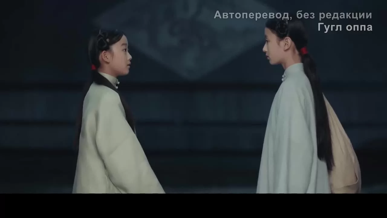 Хозяйка дома (2021) 18 серия