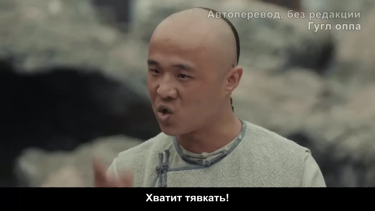 Хозяйка дома (2021) 19 серия