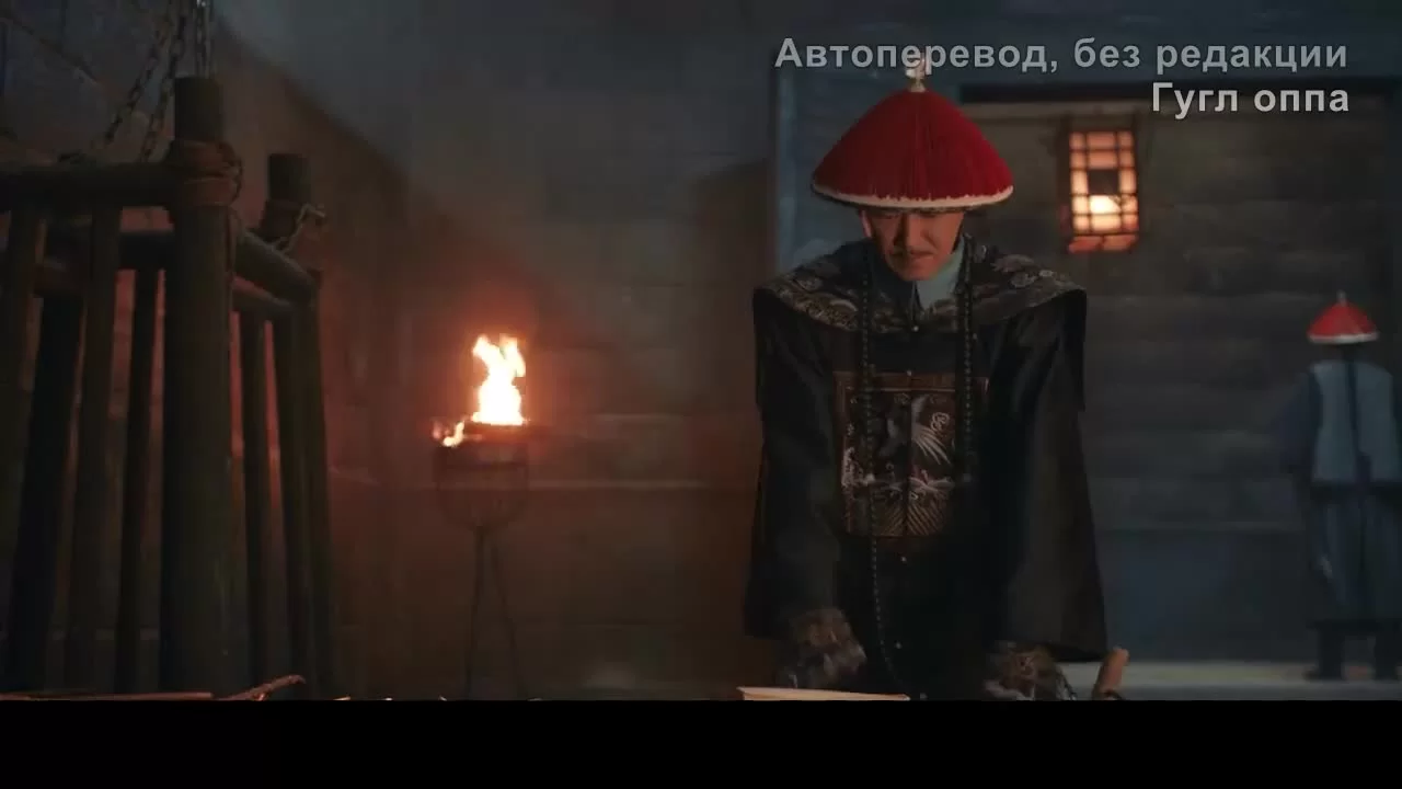 Хозяйка дома (2021) 22 серия