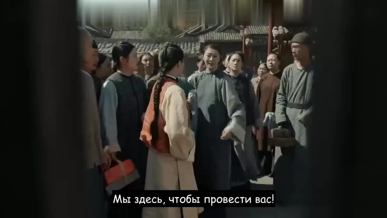 Хозяйка дома (2021) 26 серия